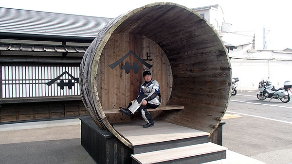 ヤマサ醤油工場